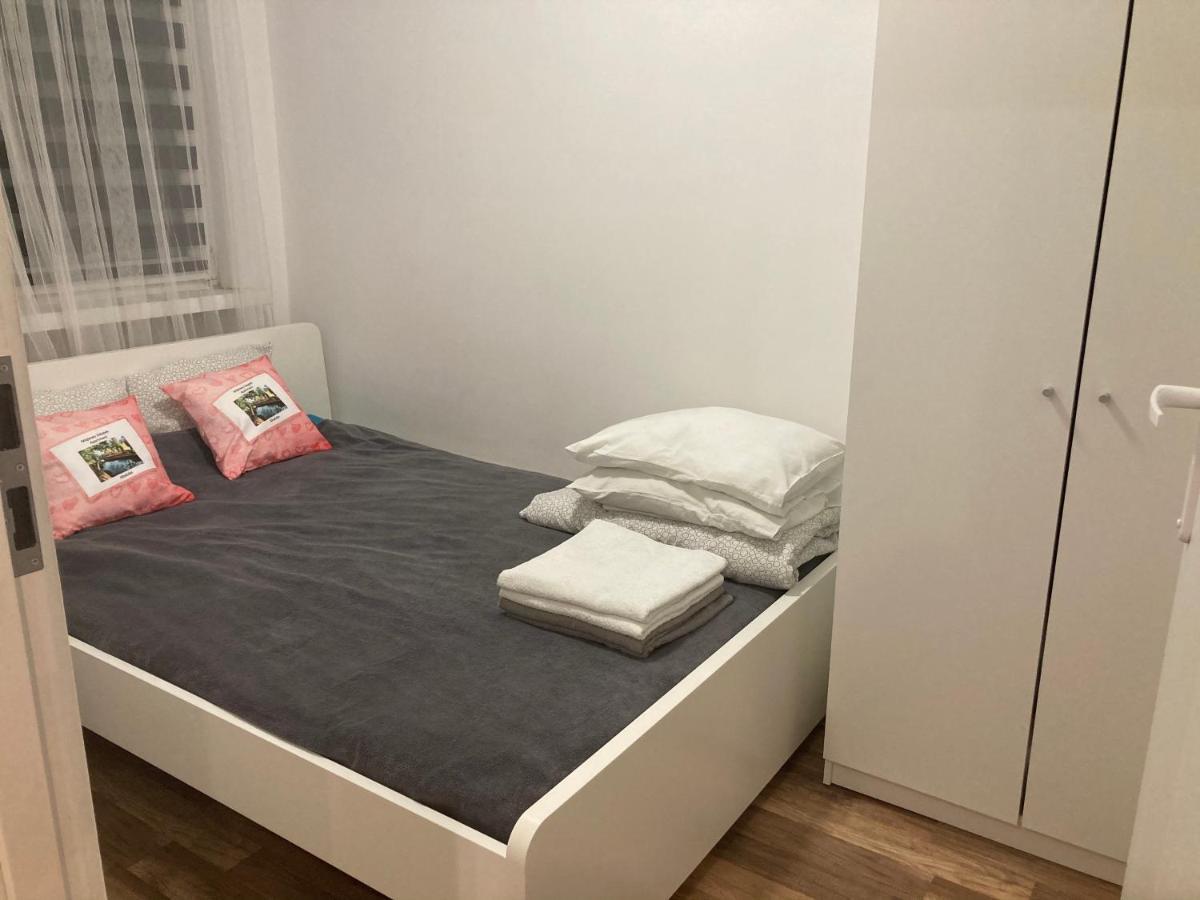 Miętowy Zakątek Apartment Kłodzko Zewnętrze zdjęcie